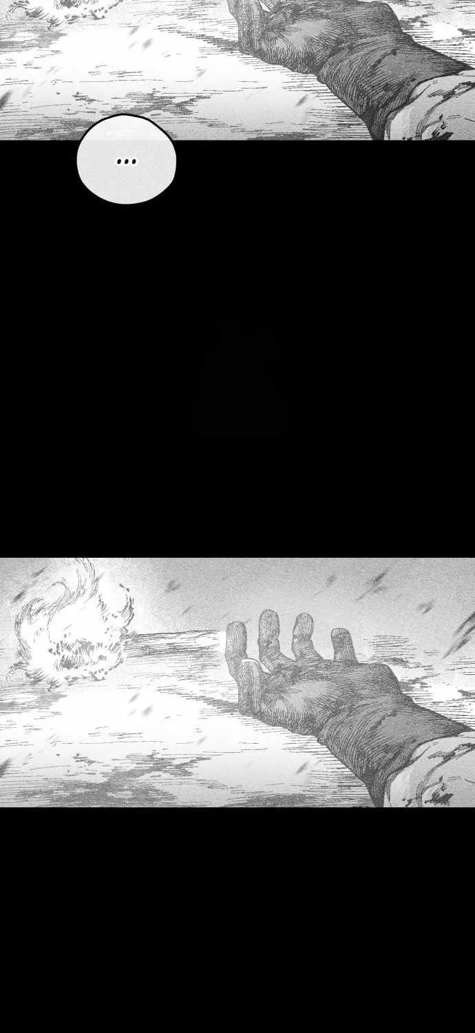 Voodoo Slam  부두슬램