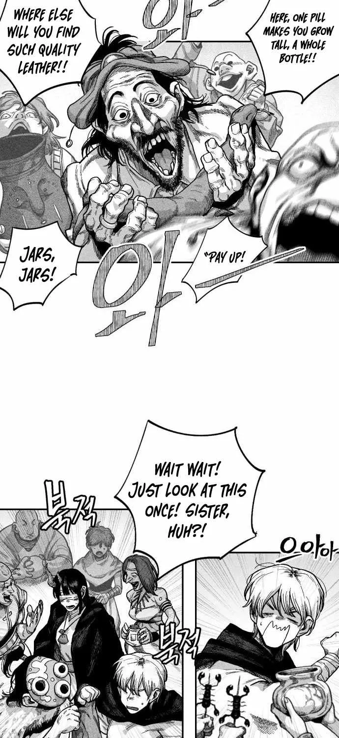 Voodoo Slam  부두슬램