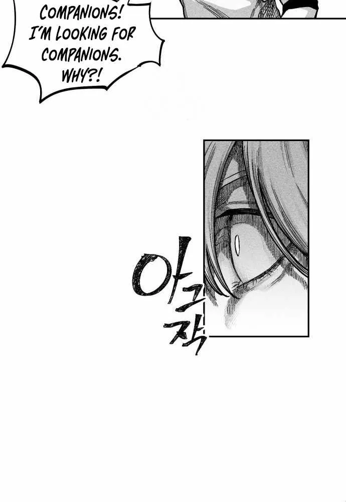 Voodoo Slam  부두슬램