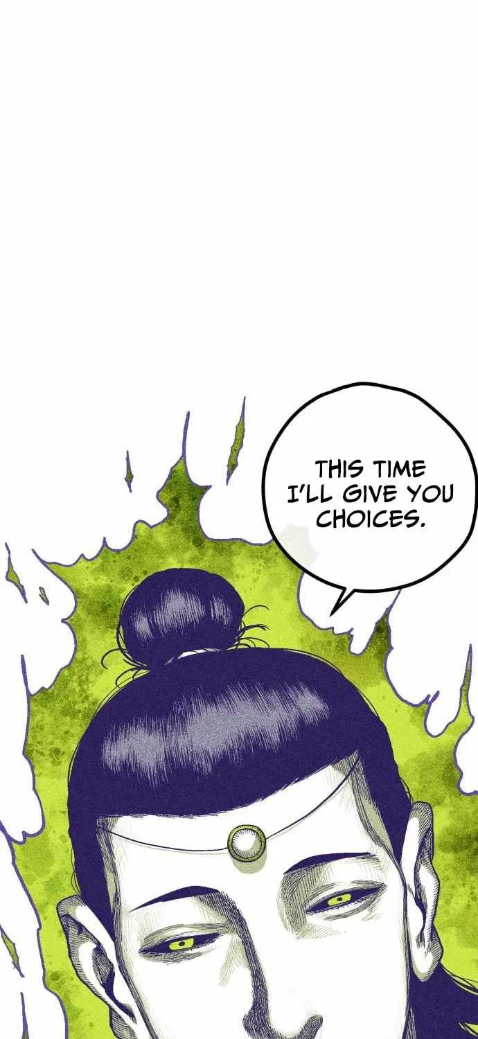 Voodoo Slam  부두슬램