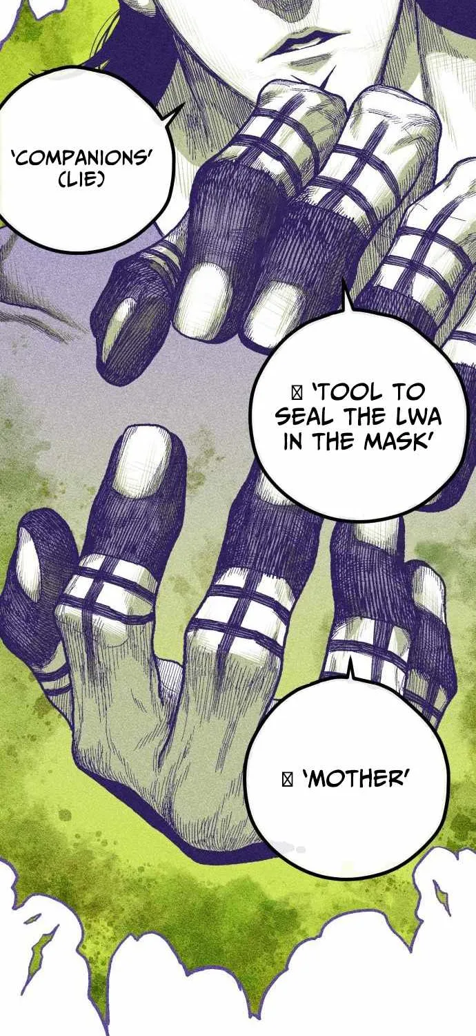 Voodoo Slam  부두슬램