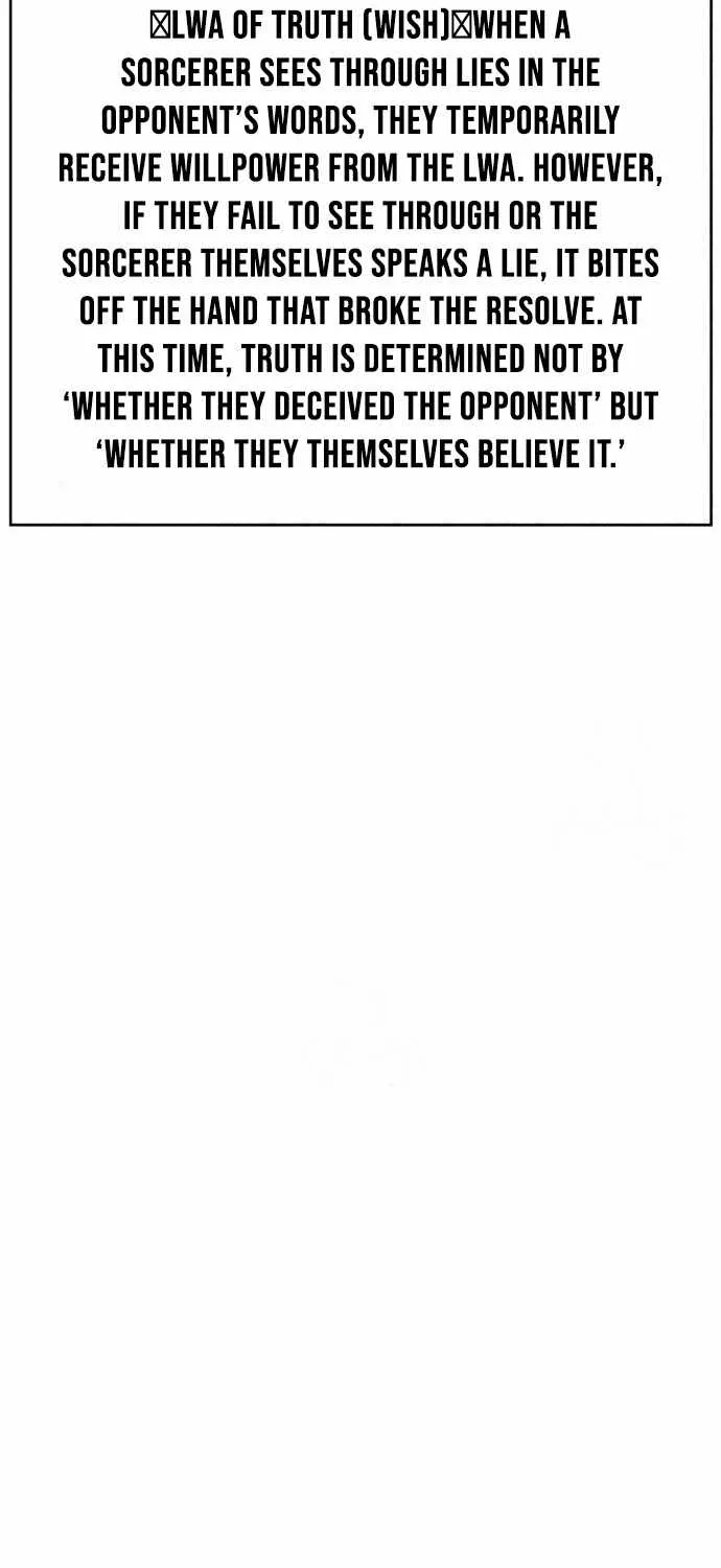 Voodoo Slam  부두슬램