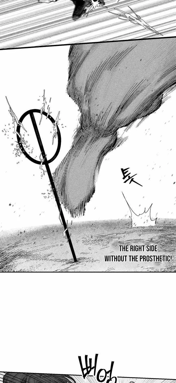 Voodoo Slam  부두슬램