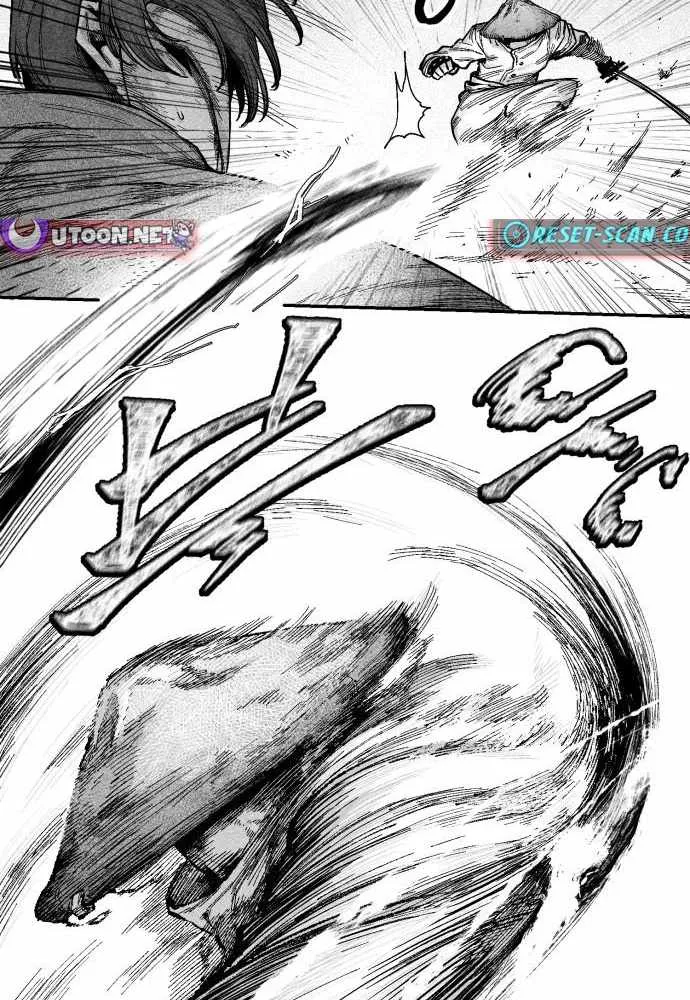 Voodoo Slam  부두슬램