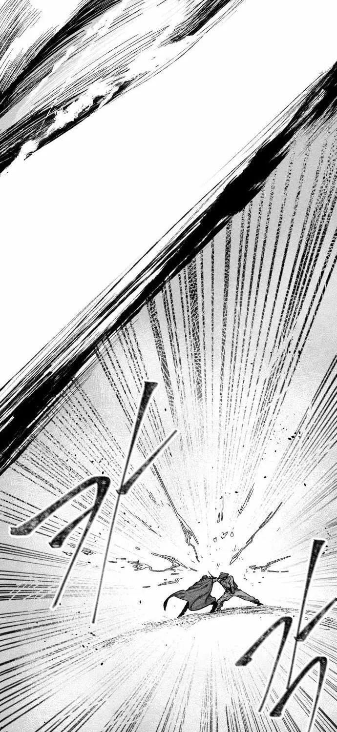 Voodoo Slam  부두슬램