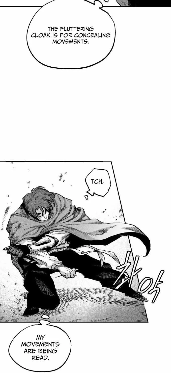 Voodoo Slam  부두슬램