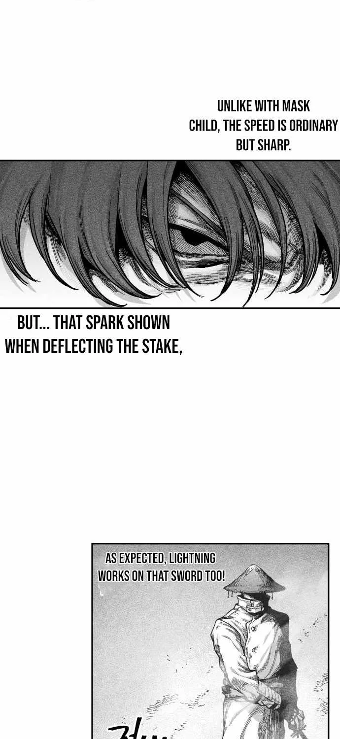 Voodoo Slam  부두슬램