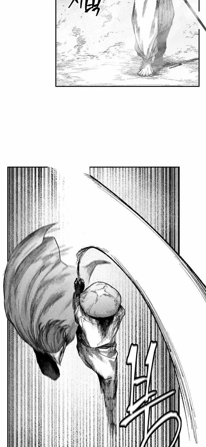 Voodoo Slam  부두슬램