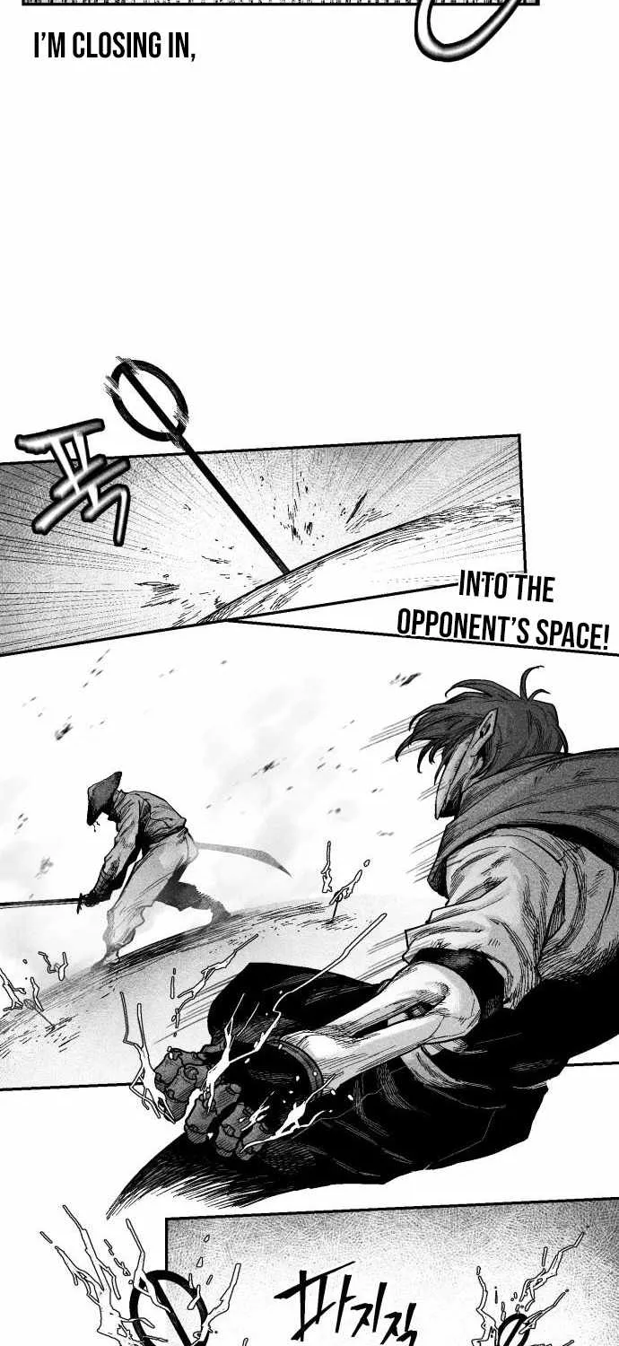 Voodoo Slam  부두슬램