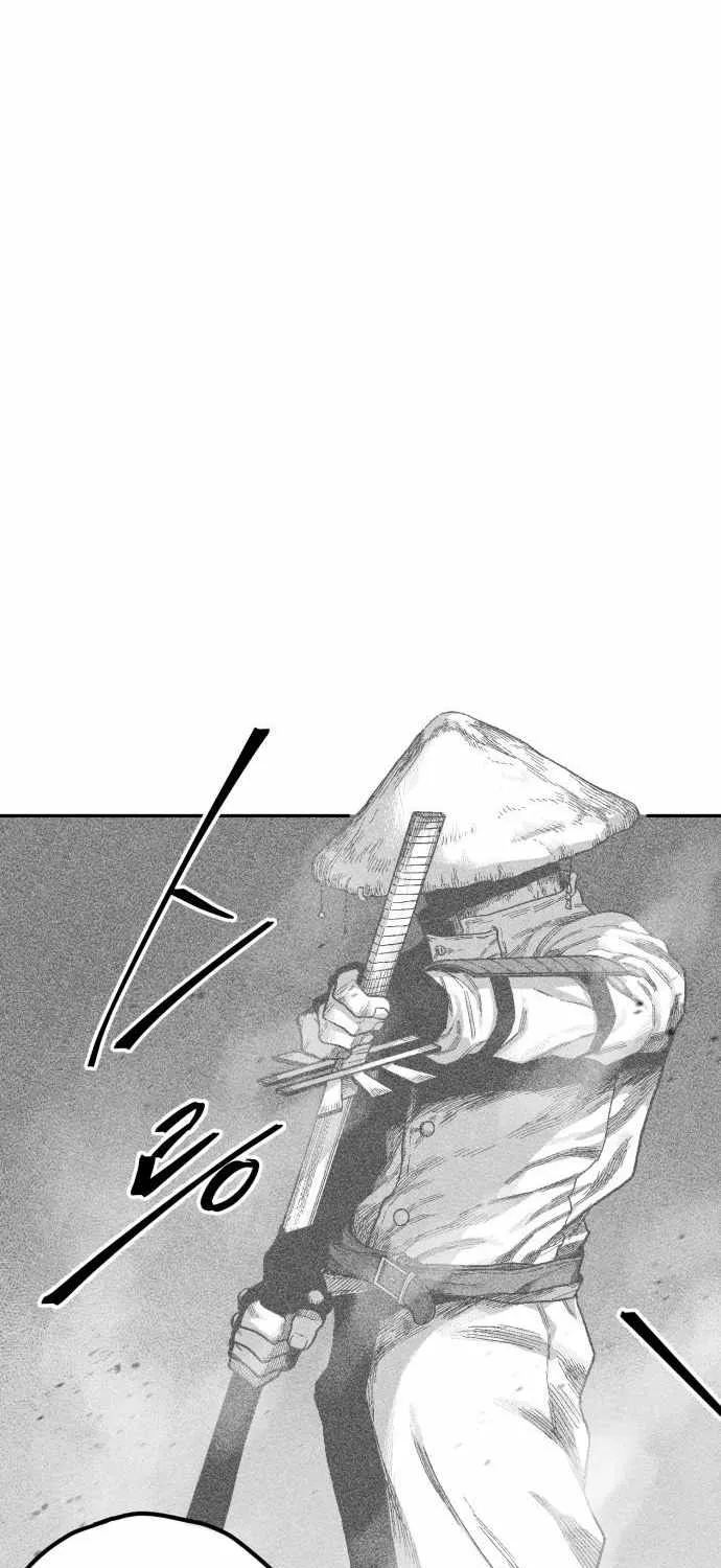 Voodoo Slam  부두슬램