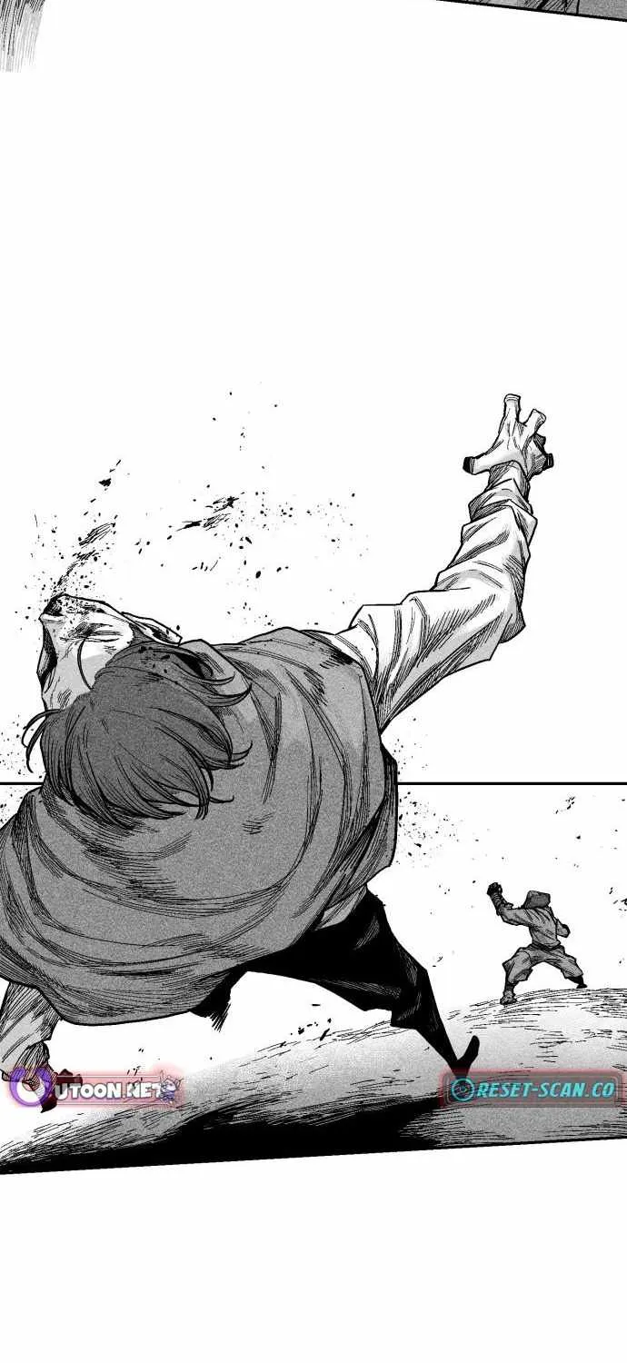 Voodoo Slam  부두슬램