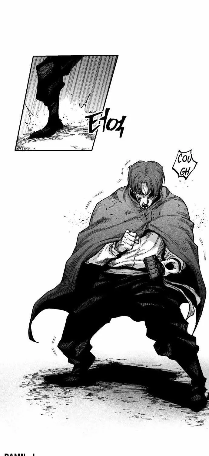 Voodoo Slam  부두슬램