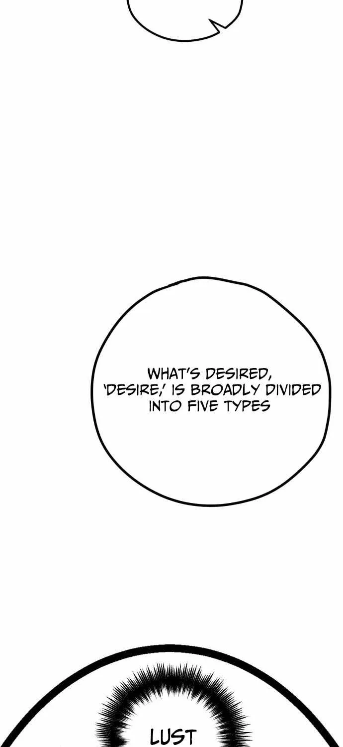 Voodoo Slam  부두슬램