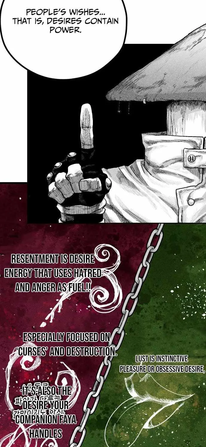 Voodoo Slam  부두슬램