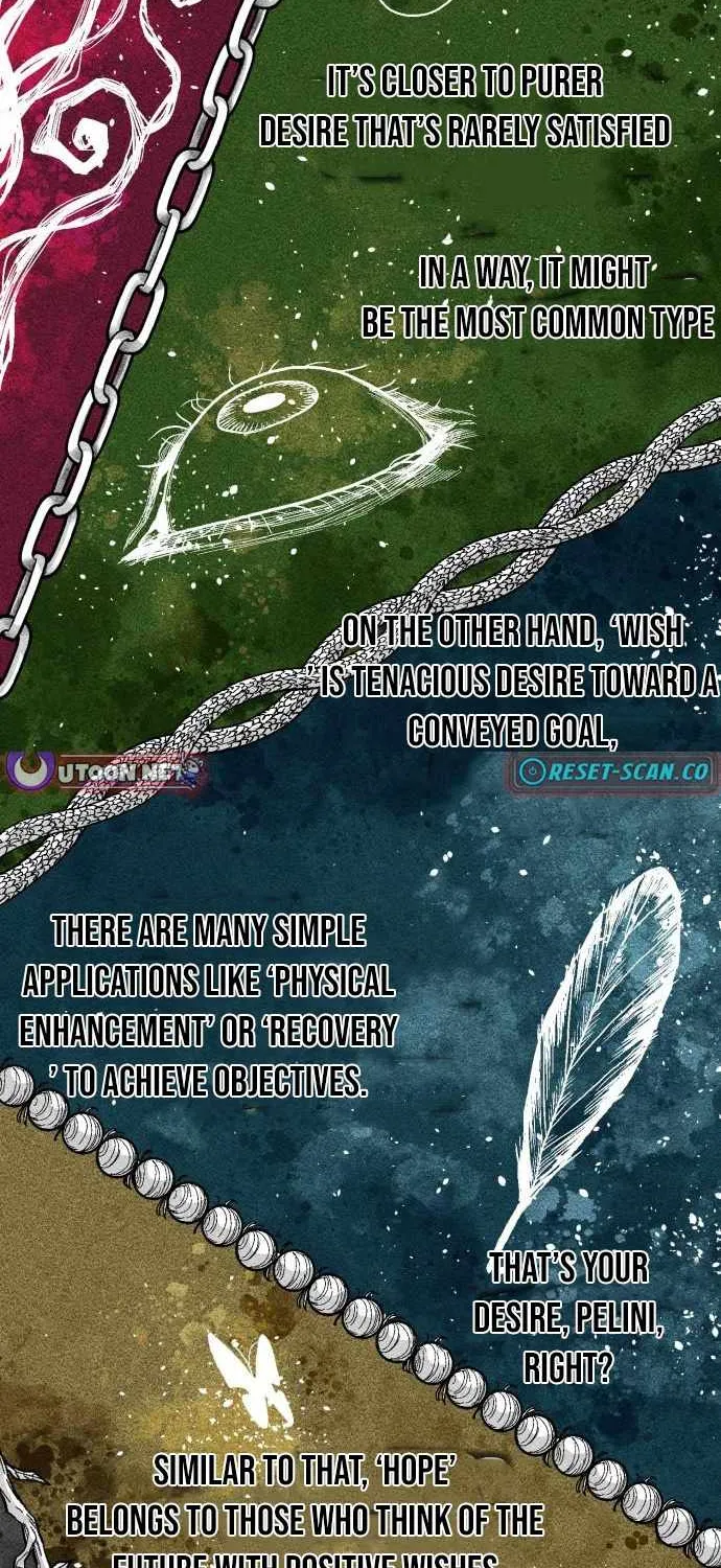 Voodoo Slam  부두슬램