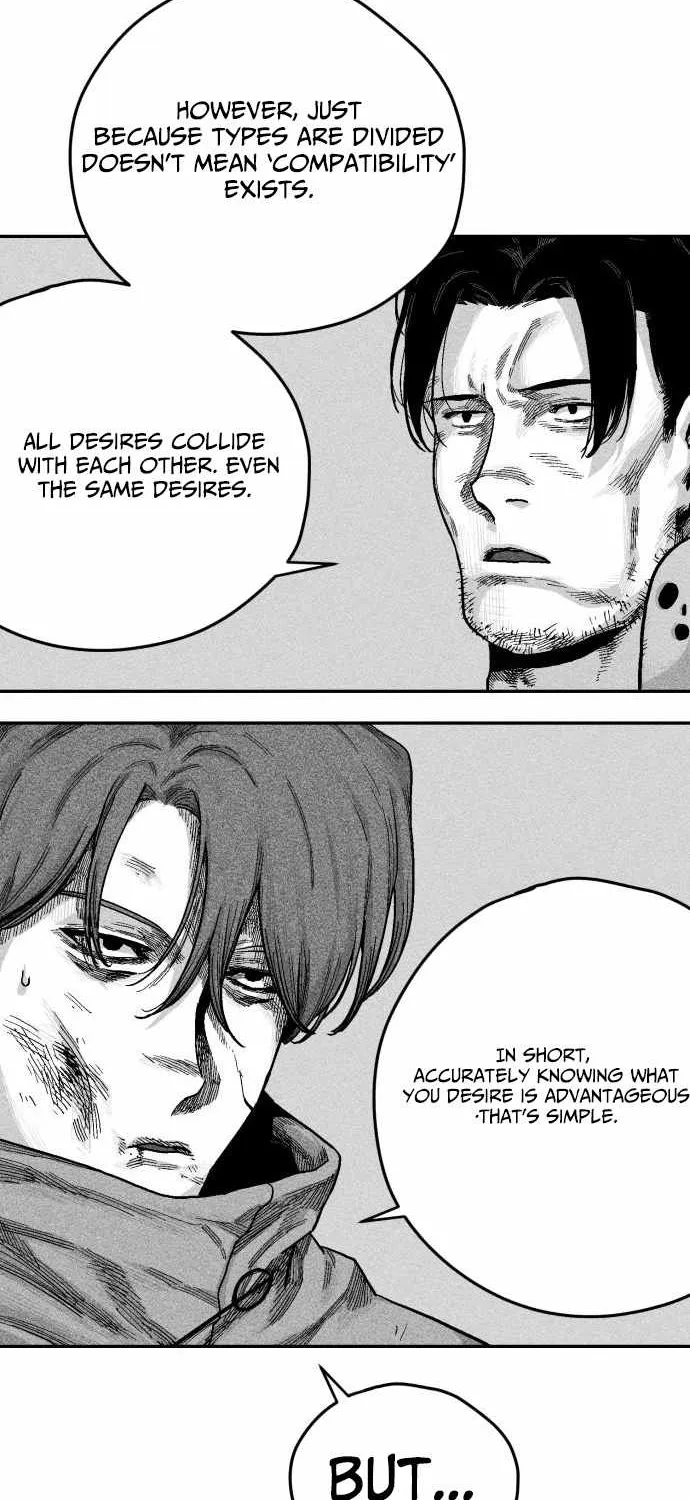 Voodoo Slam  부두슬램