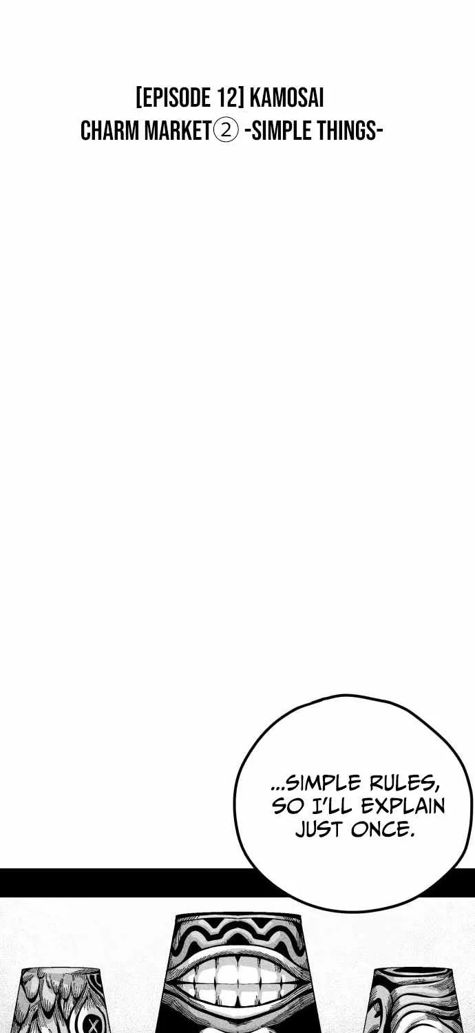 Voodoo Slam  부두슬램