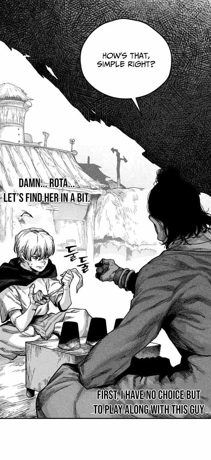 Voodoo Slam  부두슬램