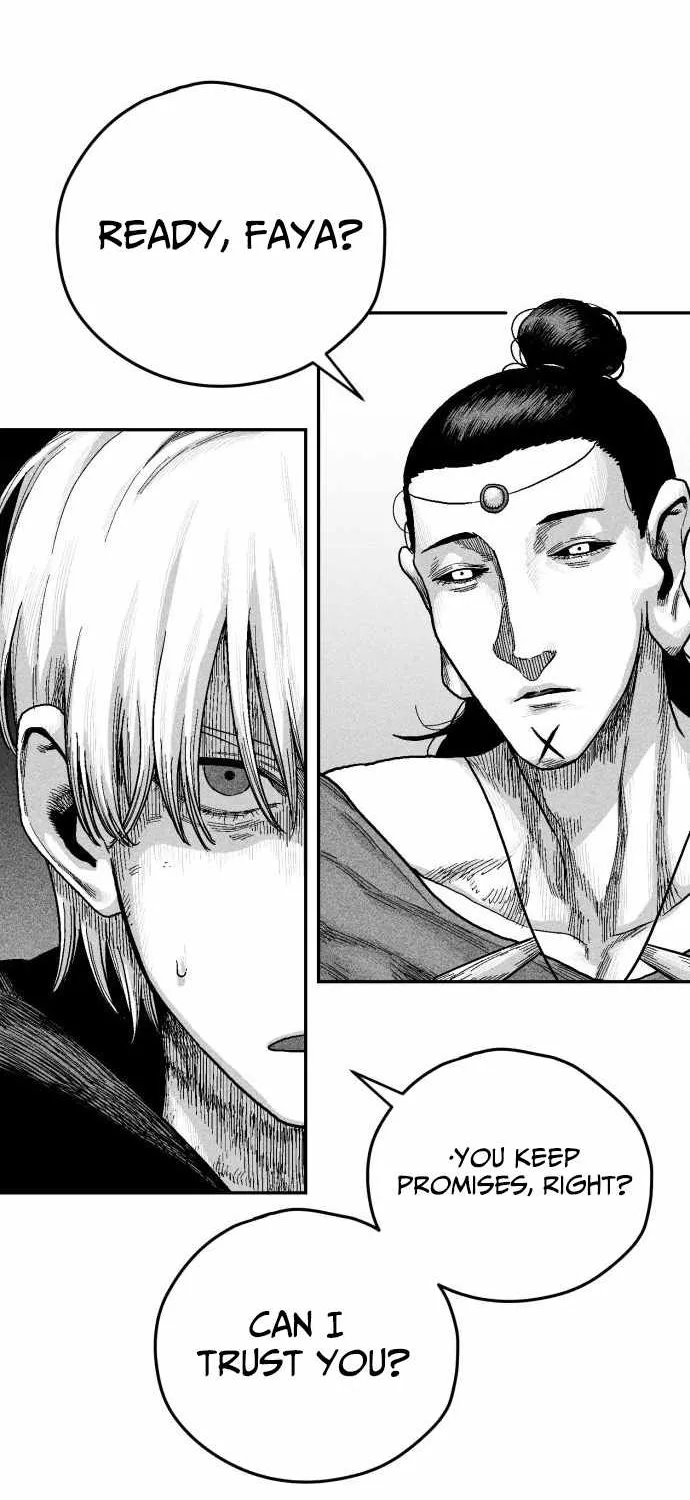 Voodoo Slam  부두슬램