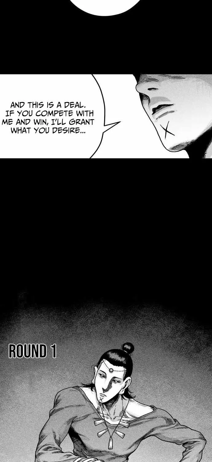 Voodoo Slam  부두슬램