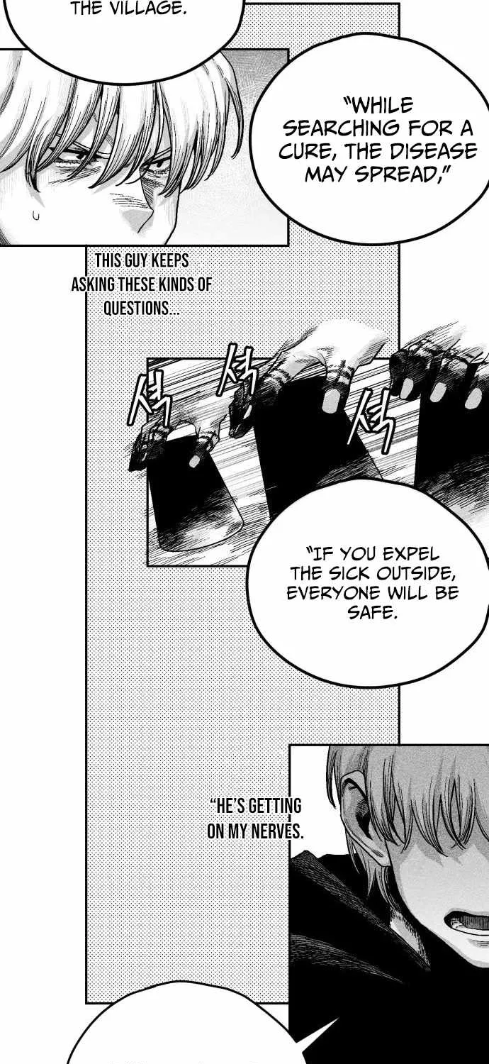 Voodoo Slam  부두슬램