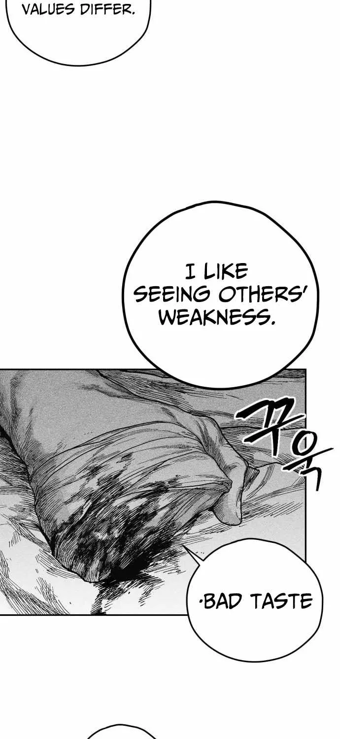 Voodoo Slam  부두슬램