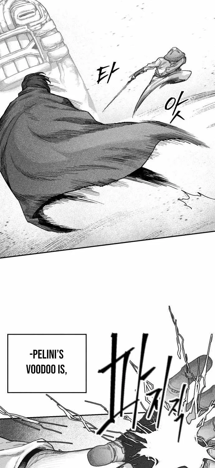 Voodoo Slam  부두슬램