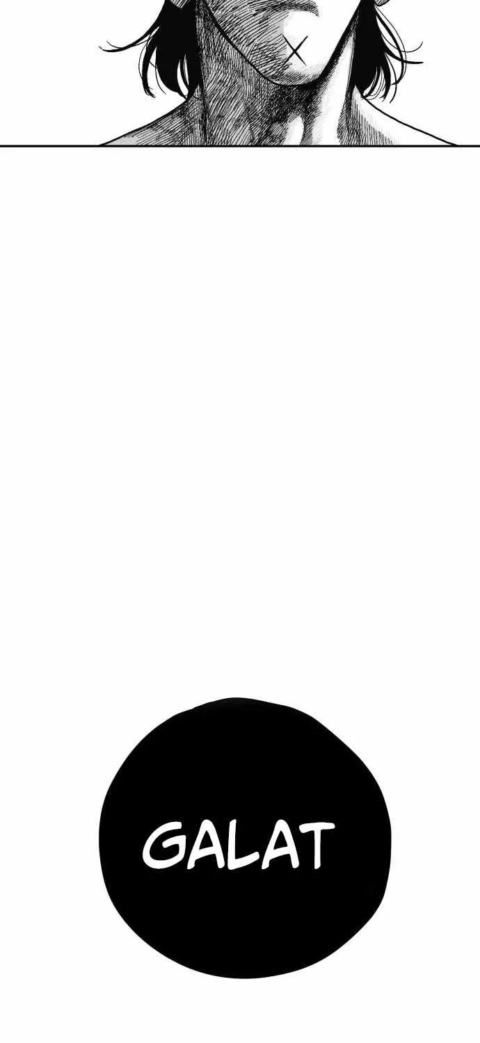 Voodoo Slam  부두슬램