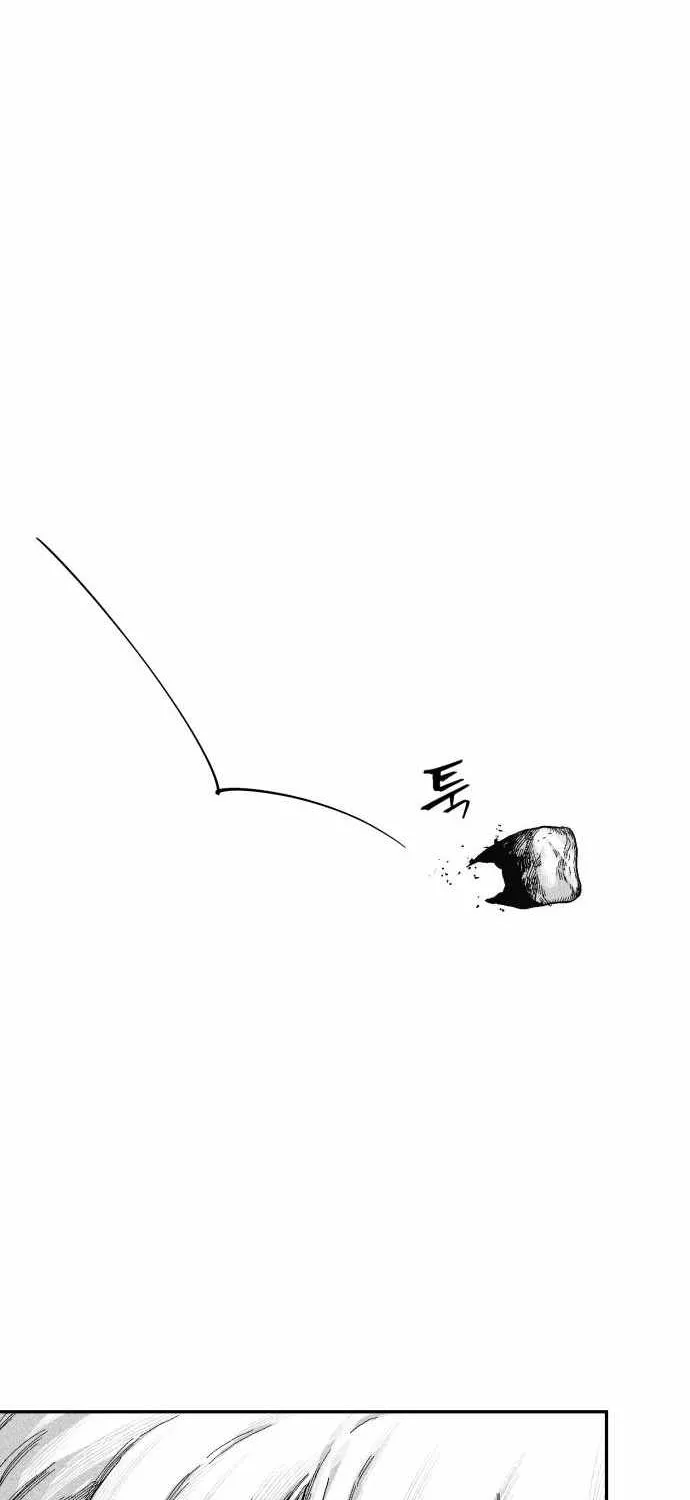 Voodoo Slam  부두슬램