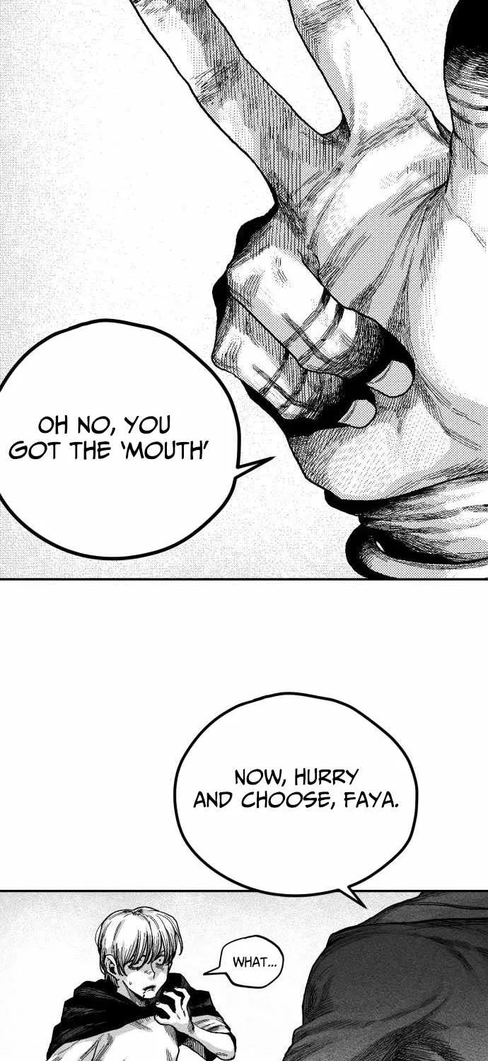 Voodoo Slam  부두슬램