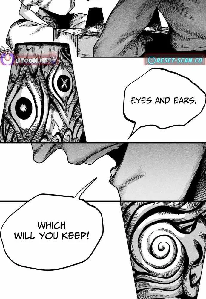 Voodoo Slam  부두슬램