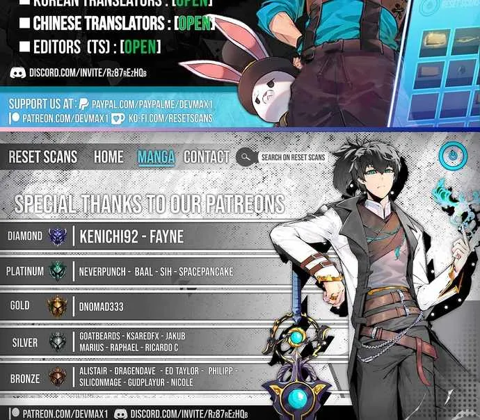 Voodoo Slam  부두슬램