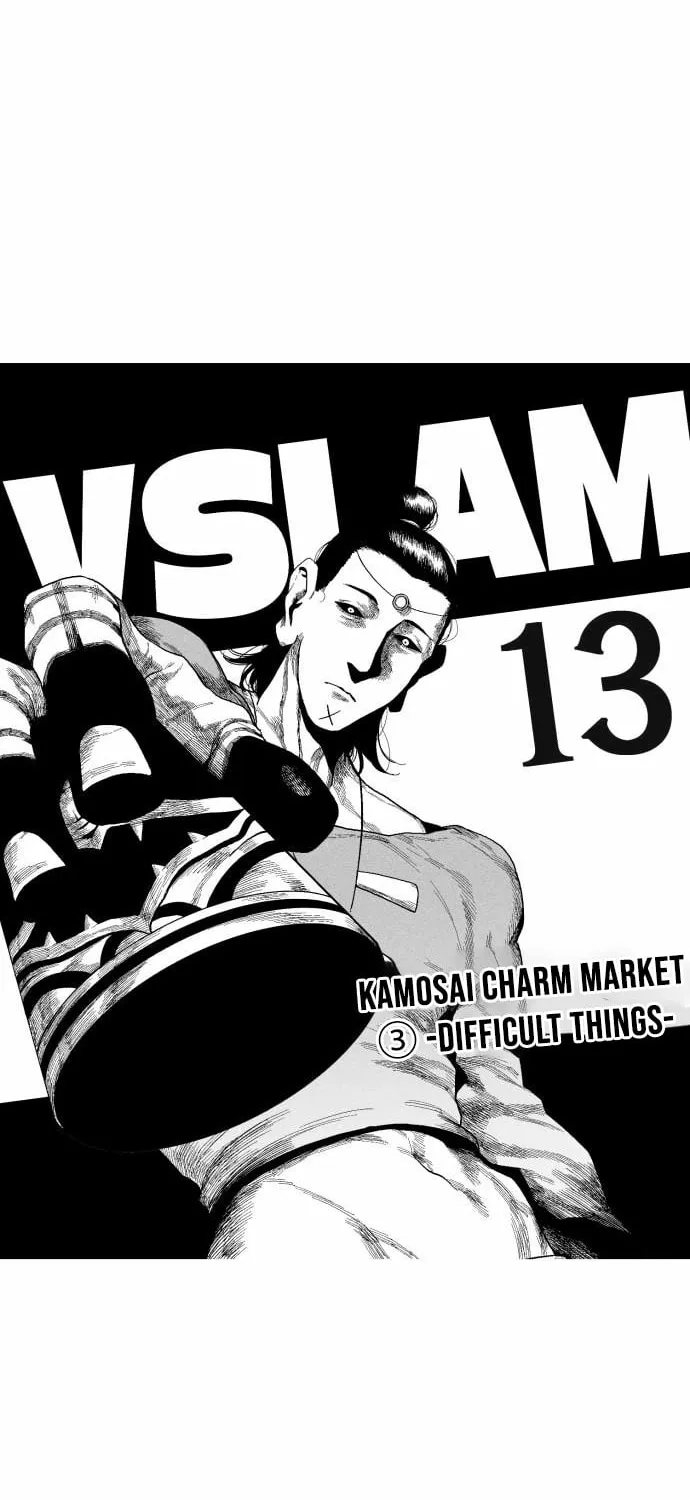 Voodoo Slam  부두슬램