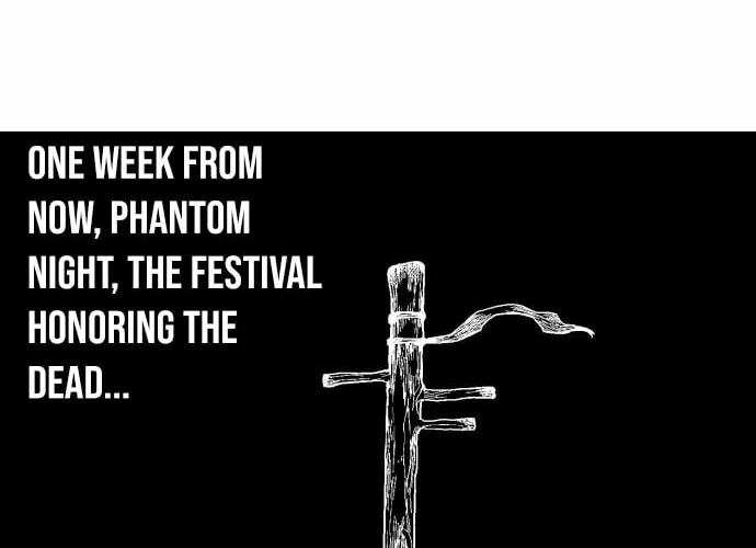 Voodoo Slam  부두슬램