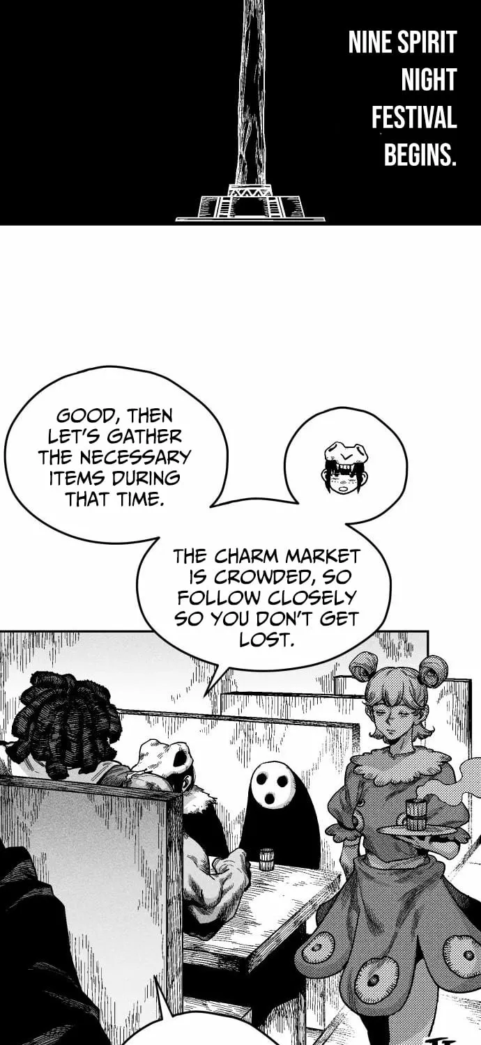 Voodoo Slam  부두슬램