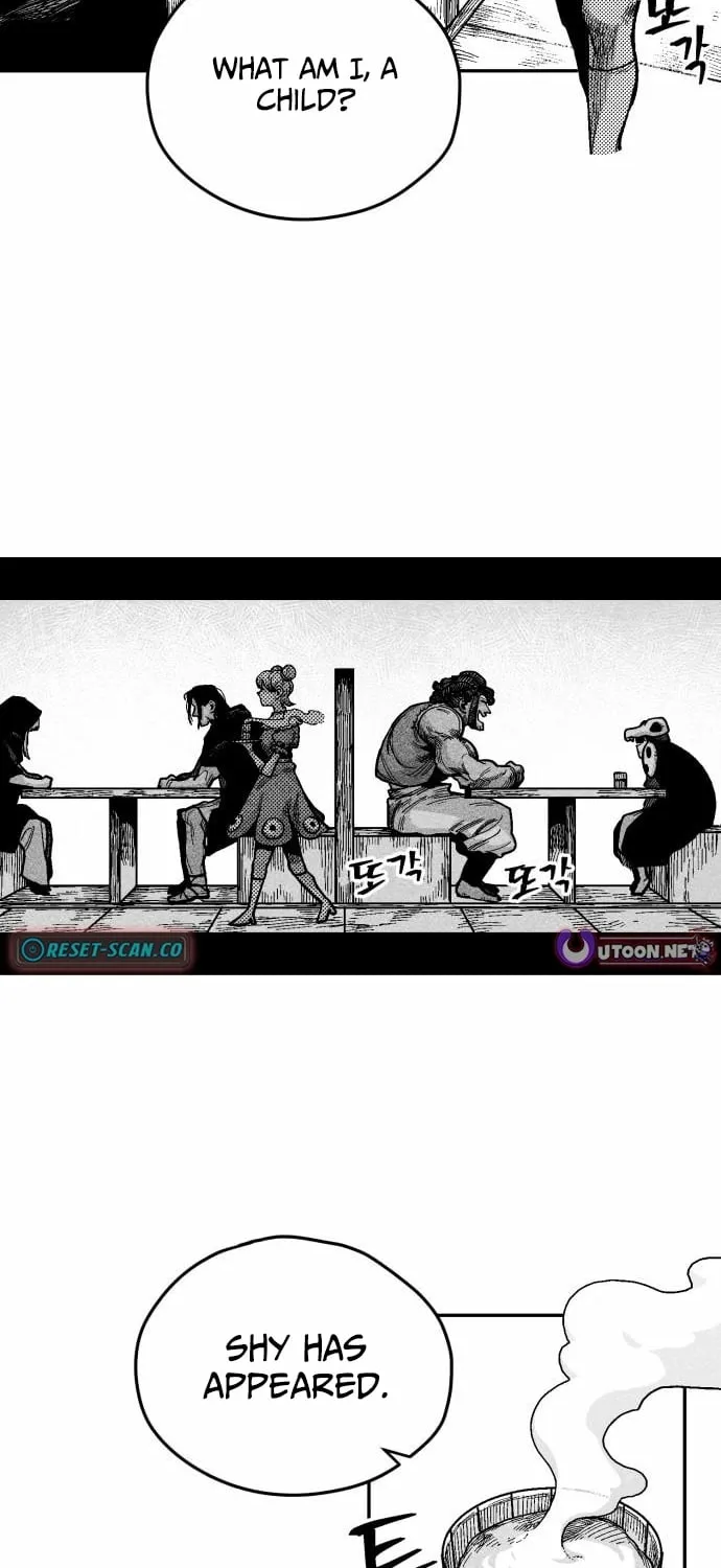 Voodoo Slam  부두슬램