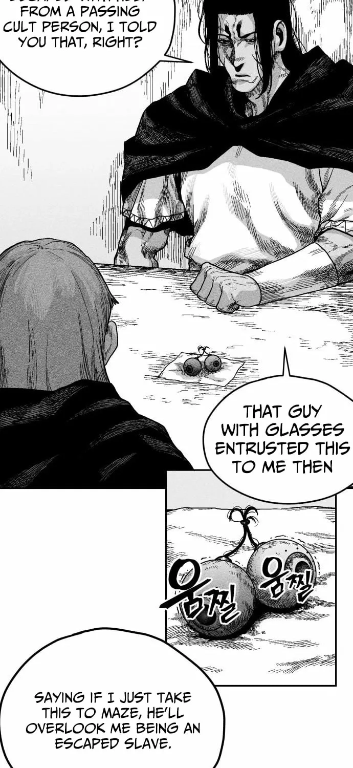 Voodoo Slam  부두슬램