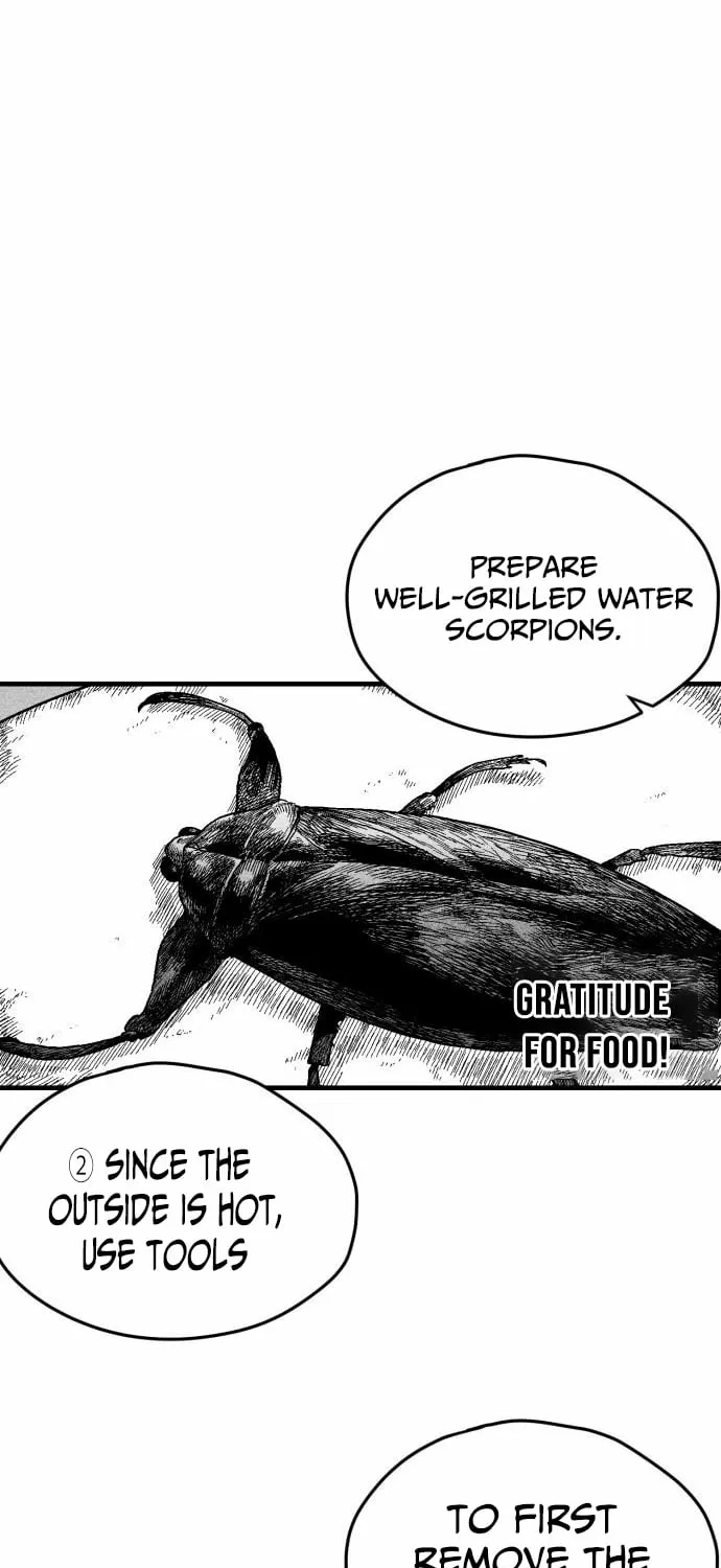 Voodoo Slam  부두슬램