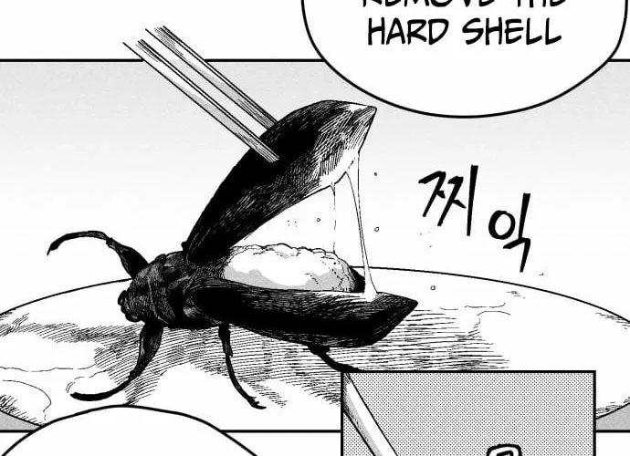 Voodoo Slam  부두슬램