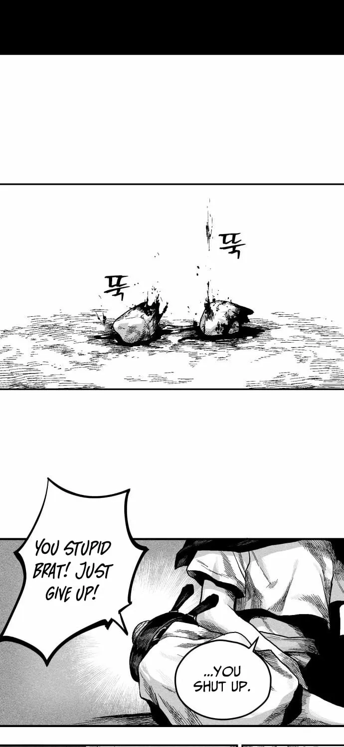 Voodoo Slam  부두슬램