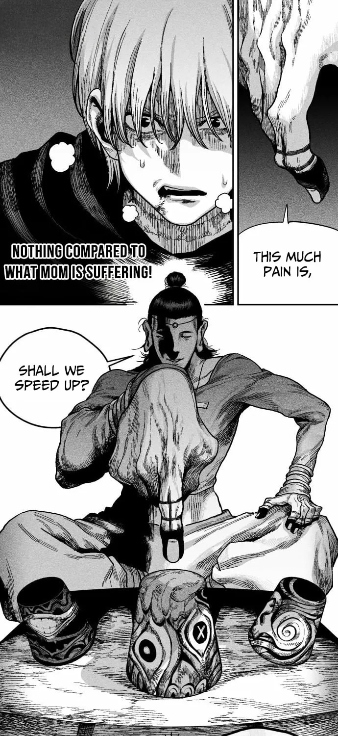 Voodoo Slam  부두슬램