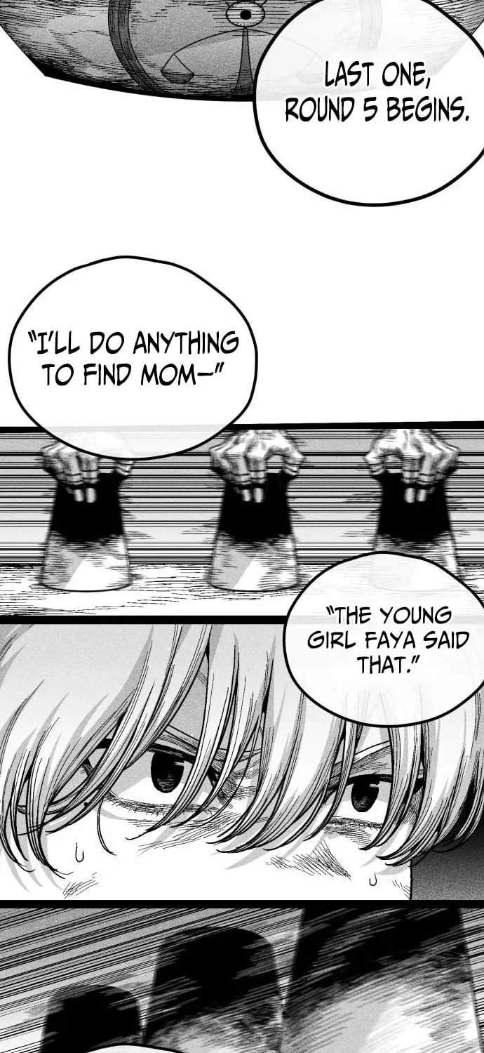 Voodoo Slam  부두슬램