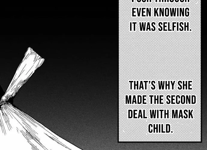 Voodoo Slam  부두슬램