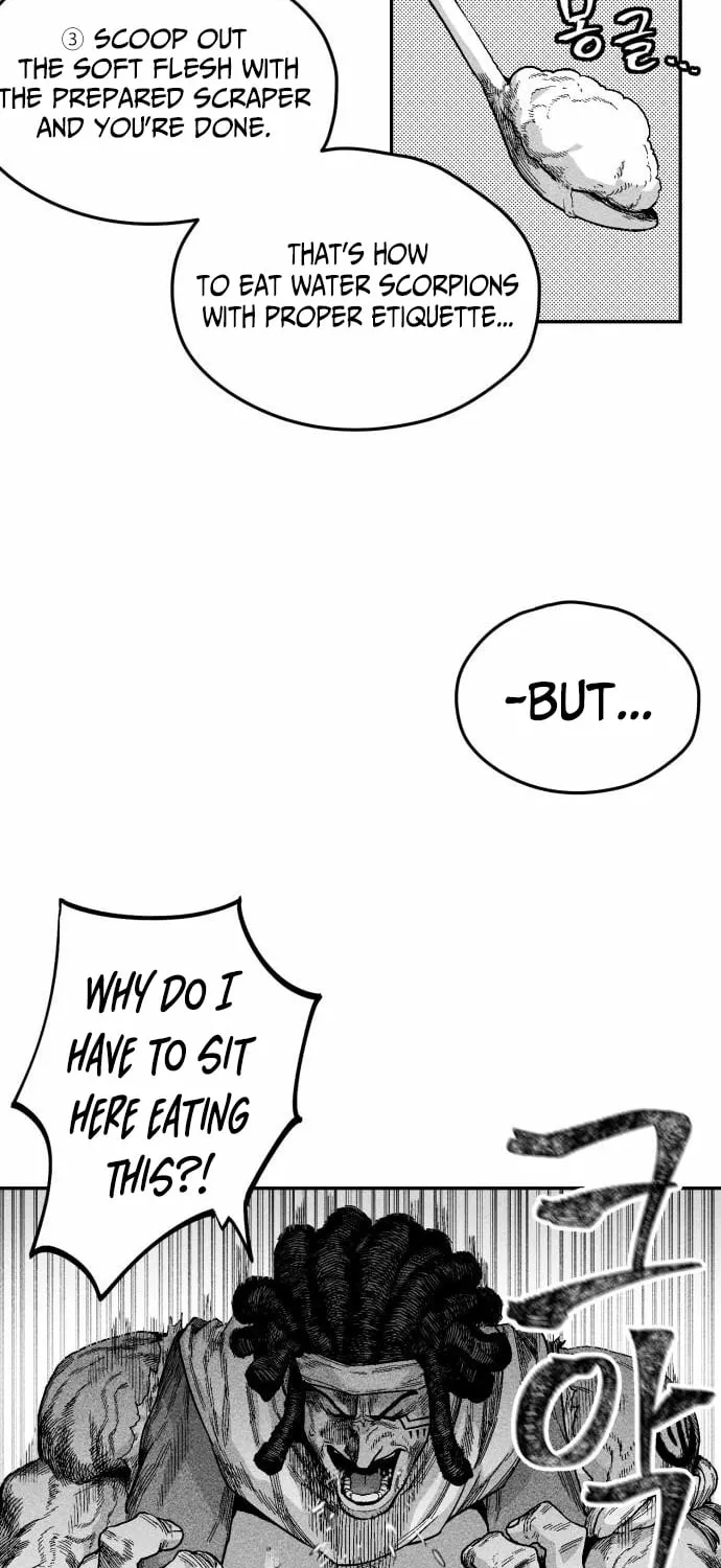 Voodoo Slam  부두슬램