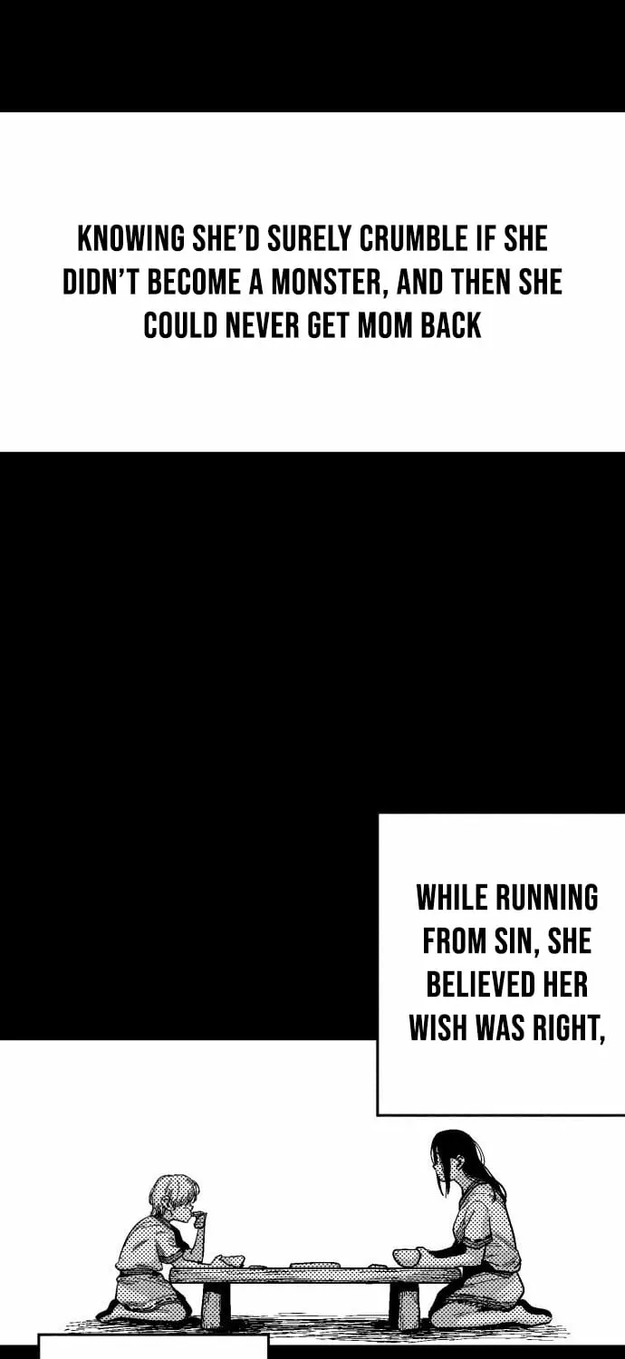 Voodoo Slam  부두슬램