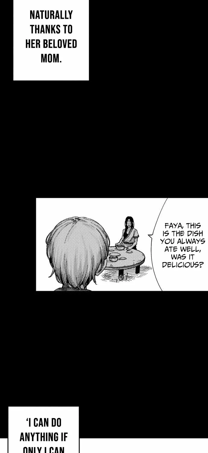 Voodoo Slam  부두슬램