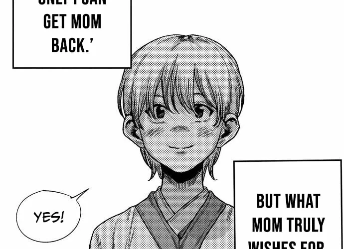 Voodoo Slam  부두슬램