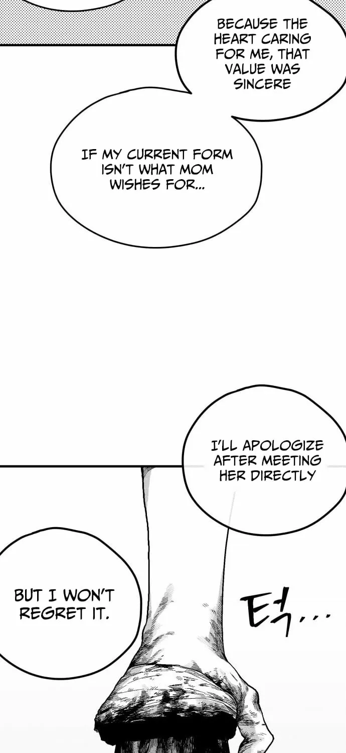 Voodoo Slam  부두슬램