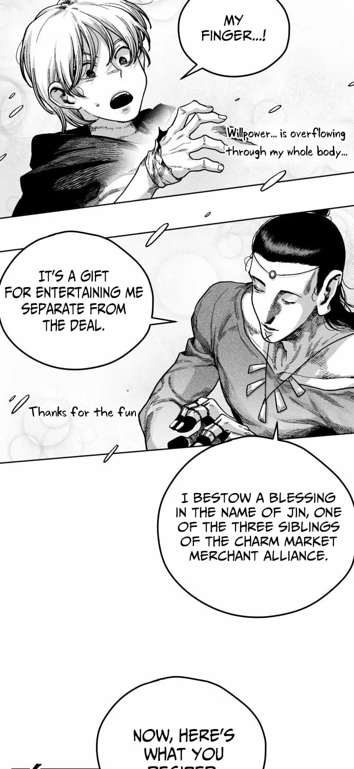 Voodoo Slam  부두슬램