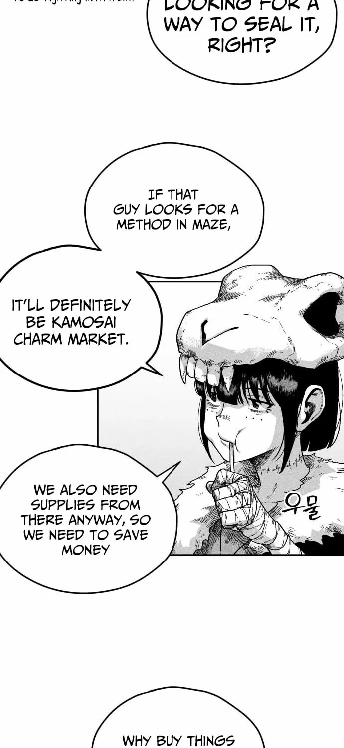 Voodoo Slam  부두슬램